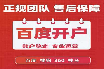 信息流营销案例：打造爆款产品策略解析