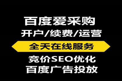 医疗行业SEM运营托管的优化与效果评估